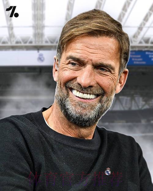 阿斯:克洛普、齐达内、穆里尼奥都不是皇马新帅候选 阿斯:克洛普、齐达内、穆里尼奥都不是皇马新帅候选