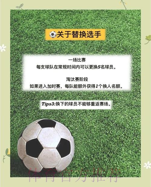 最佳世界杯外围入口推荐指南 最佳世界杯外围入口推荐指南